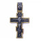 Pendentif Croix Orthodoxe